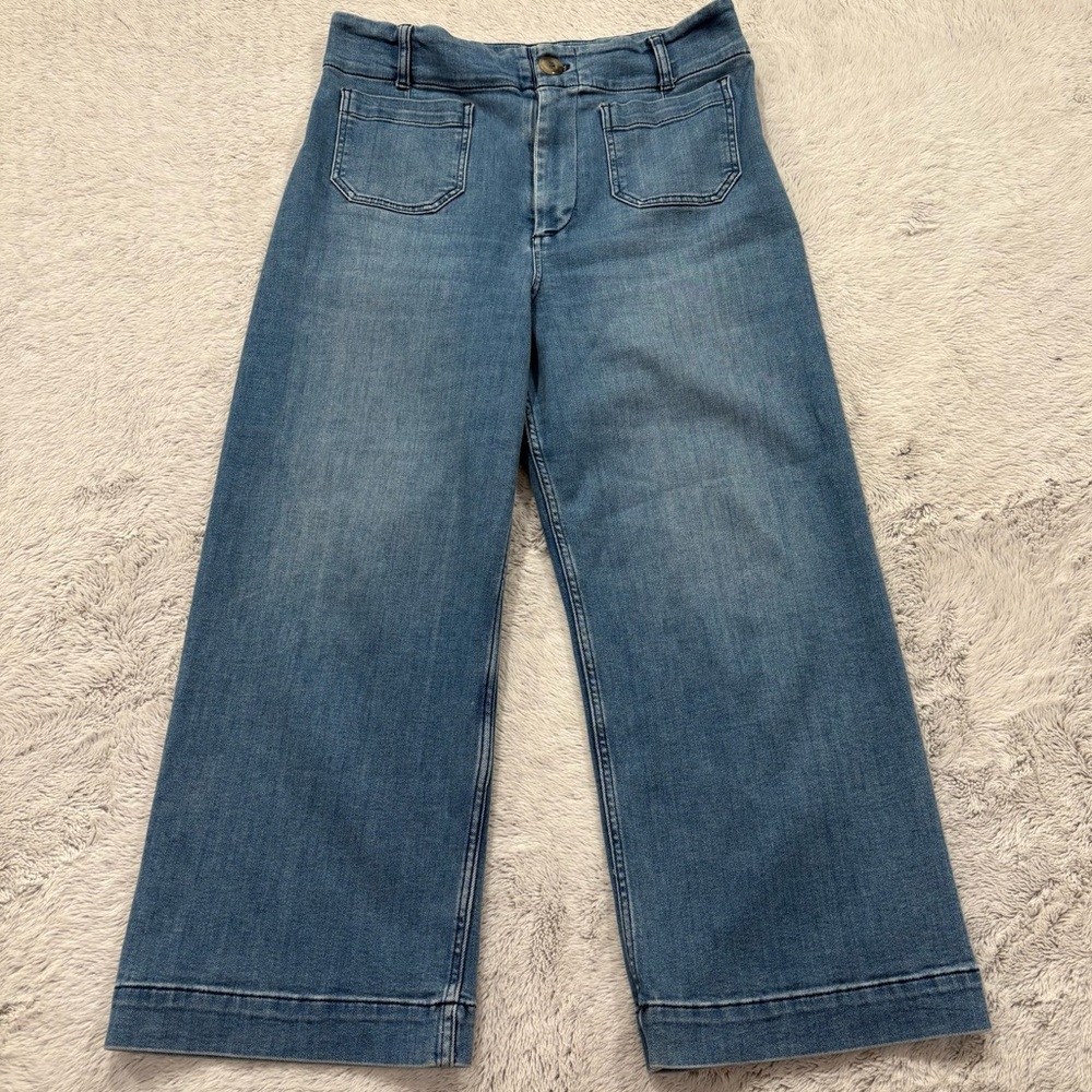 Pilcro and the Letterpress Blue Flare Wide Leg Jeans